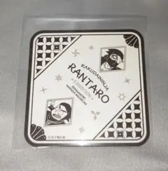 落第忍者乱太郎 原画展 石ノ森萬画館 コースター 雑渡·諸泉