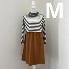 マタニティ　授乳服　ワンピース　M ボーダー
