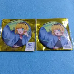 Item thumbnail for item 8c3779d5-a620-45a0-9727-a7cbe03c0bd6