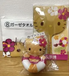 サンリオ　当たりくじ　日焼けキティ　④マスコット　⑥手鏡　⑧ガーゼタオル