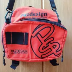 Item thumbnail for item b7279e33-0f01-4f8b-b726-4b0040182747