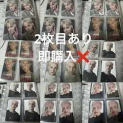 JO1 川西拓実 トレカ セルカ 特典 タワレコ HMV ラキドロ