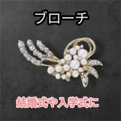 Item thumbnail for item 4c0f1c84-689b-4e4a-a90a-d39f9a4a9cc3