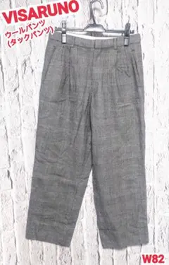 VISARUNO ウールパンツ ビサルノ ウールパンツ タックパンツ w82