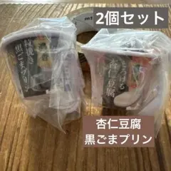 ガチャ 雪印メグミルク ミニチュアチャーム ヨーグルト&デザートシリーズ