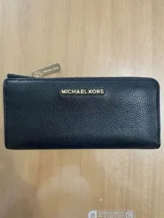 MICHAEL KORS ブラック レザー 長財布