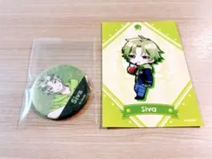 カラフルピーチ シヴァさん 2点セット