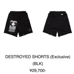2026年最新】nishimoto is the mouth ハーフパンツの人気アイテム