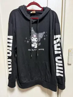 Item thumbnail for item 8430ce30-13b6-4069-a0cc-25eea45f3b36