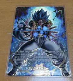 ゴジータ：br エナジーマーカー パラレル