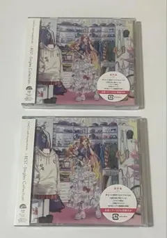 いつこさま 専用