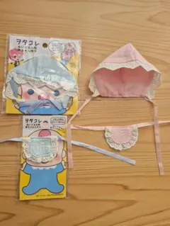 Item thumbnail for item 638df8c7-921a-4ea3-b364-3d7e259215f2