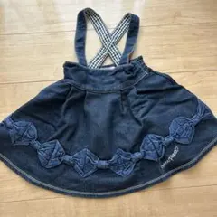 Mezzo Piano ダークデニム スカート