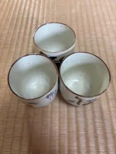 湯呑み 3客セット 和食器 陶器