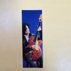 『人生はとんとん〜成田昭次自叙伝〜』 【しおりのみ】