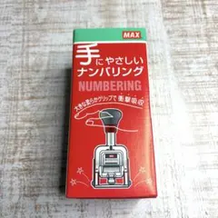 Item thumbnail for item 40e0409a-e38e-4605-8b19-598cb7dce1a9