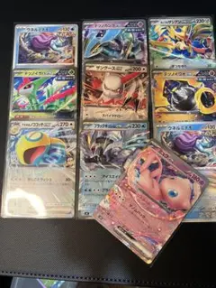 ポケモンカード ex GX 9枚セット まとめ売り - メルカリ