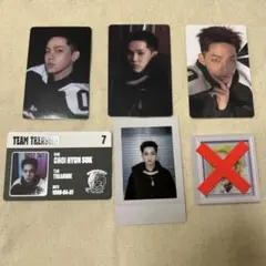 TREASURE シーグリ　ヒョンソク　セット