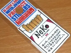 くろねこ様 リクエスト 4点 まとめ商品