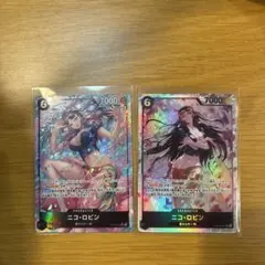 【即日発送】ニコ・ロビン　SRパラレルと通常 おまけ3枚目のR