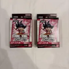 2026年最新】ドラゴンボールフュージョンワールドスタートデッキの人気