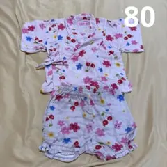 ホットビスケケッツ　ミキハウス　甚平　ピンク　桜　うさぎ　さくらんぼ　80