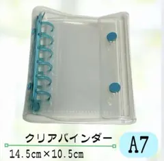 Item thumbnail for item 62525924-d15f-46f9-ade5-9f819dd25229