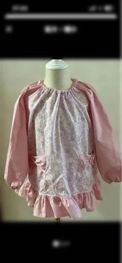 Item thumbnail for item 400bb8c7-34b7-41bc-8fef-8eaf8fb89e11