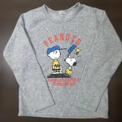 PEANUTS チャーリー・ブラウン トレーナー