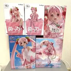 初音ミクシリーズ　桜ミク　フィギュア　5種セット