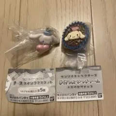 シナモロール　ナーススイングマスコット　手作りおやつチャーム　サンリオガチャ