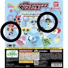 Item thumbnail for item 29744ca6-1234-4151-b452-92a69e71fd63