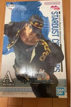 Item thumbnail for item 341c3f2b-b91e-453e-a53c-8da2ed5ad52e