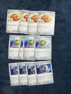 汎用カードまとめ