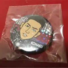 琥珀缶バッチ