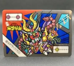 2026年最新】SDガンダムネオバトルの人気アイテム - メルカリ