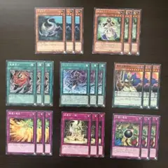 2026年最新】遊戯王カード大量まとめ売りの人気アイテム - メルカリ