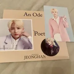 SEVENTEEN ジョンハン セット ②