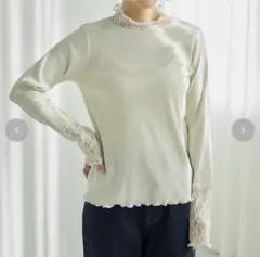 しまむら mysa 田中里奈 レースプルオーバー LLサイズ ホワイト