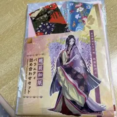 Item thumbnail for item 46cb1c74-cf07-4ad5-8dba-8e4f4809812a