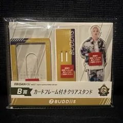 Item thumbnail for item 6c0b95ec-7b6c-4b51-8275-a08ed3cf7bff