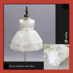 70cm♡バラレースベビードレス白とヘアバンド　結婚式誕生日