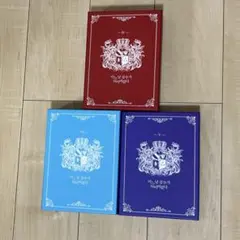 ある日、お姫様になってしまった件について 4、５、6 超豪華特装版、限定版