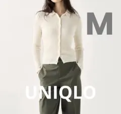 UNIQLO メリノリブポロカーディガン　エクストラファインメリノウール