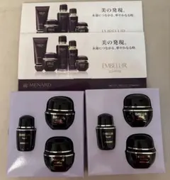 2026年最新】メナードエンベリエの人気アイテム - メルカリ