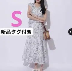 美品】アプワイザーリッシェ ショルダーリボン配色ワンピース オフ白 M