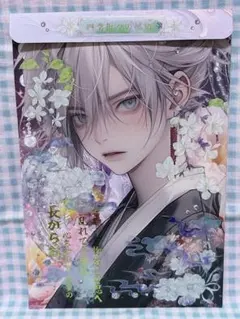 かかかな様 リクエスト 2点 まとめ商品