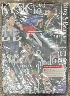 R*♡様 King & Prince CONCERT TOUR 2019 初回限