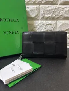 ✨極美品 RFID搭載✨ボッテガ 長財布 ラウンドファスナ カセット