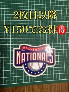 northwaveノースウェイブステッカー - メルカリ